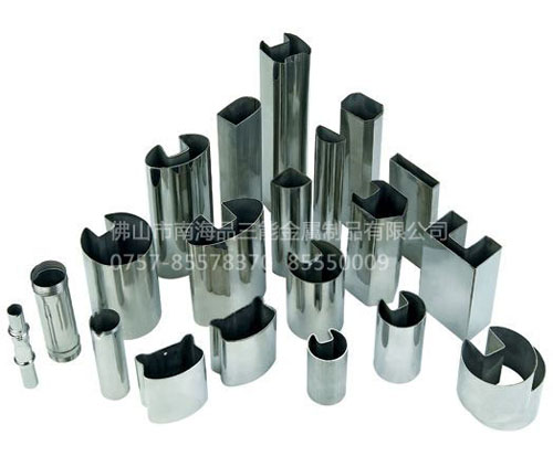 湖南开元网站登录入口圆槽管