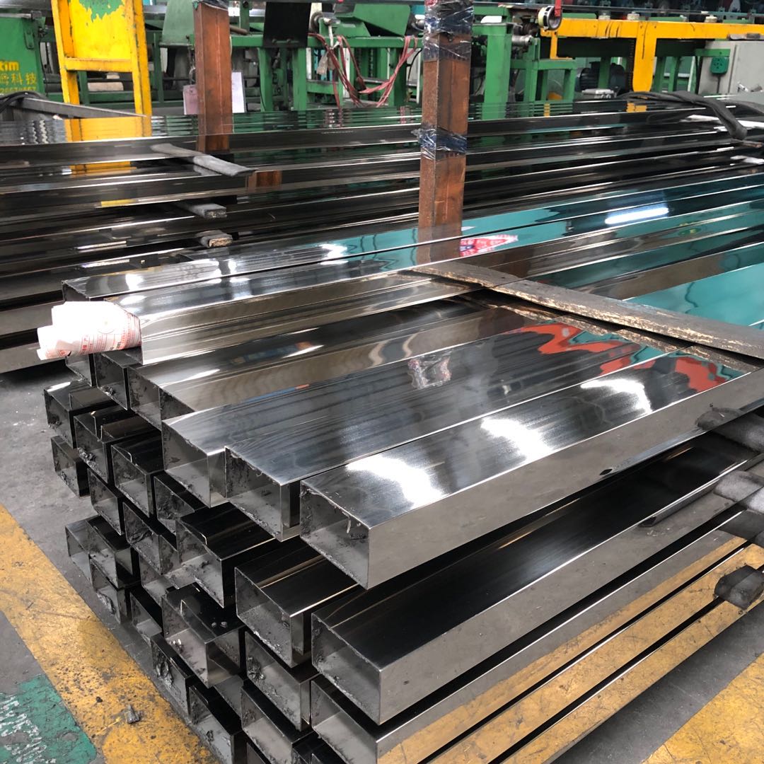 开元网站登录入口矩管价格