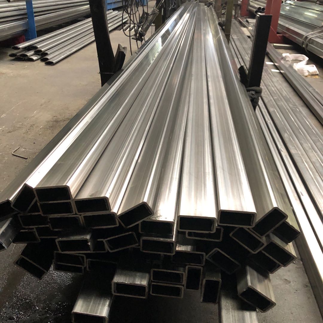 广东开元网站登录入口矩管