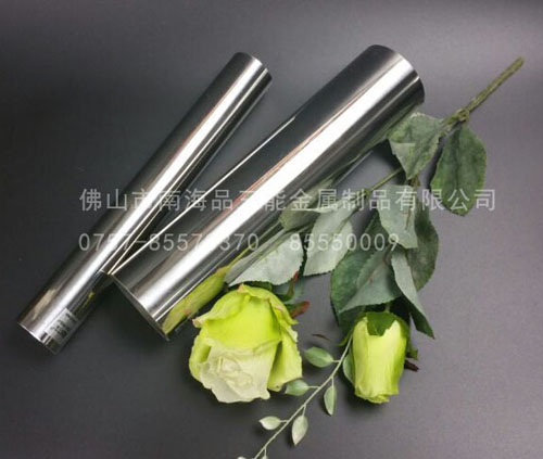 开元网站登录入口焊管