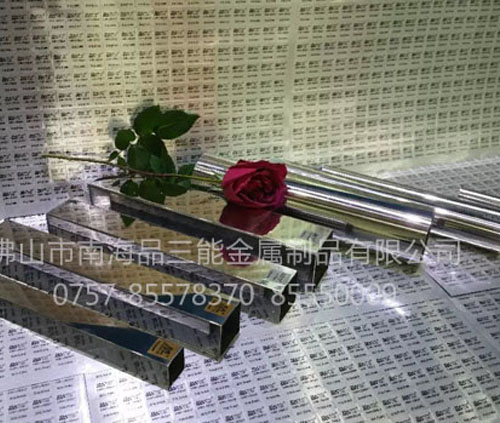 防腐开元网站登录入口管