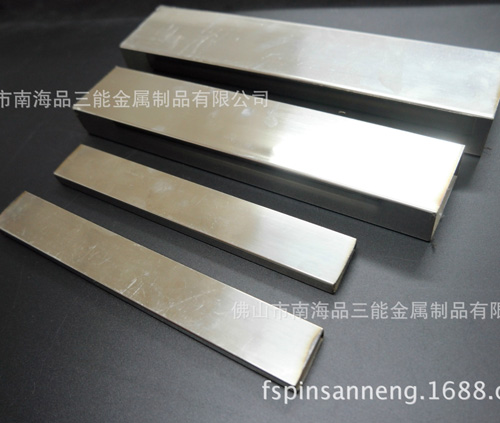 304开元网站登录入口