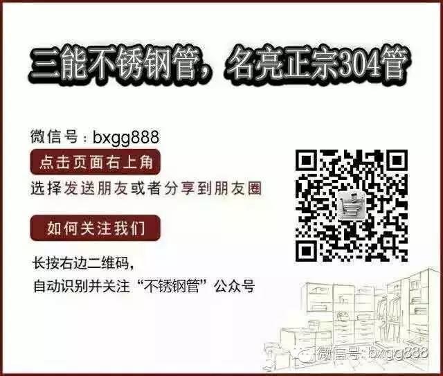 佛山开元网站登录入口管