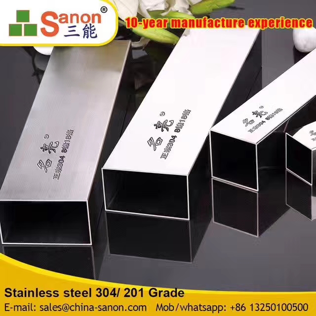 佛山开元网站登录入口管厂家