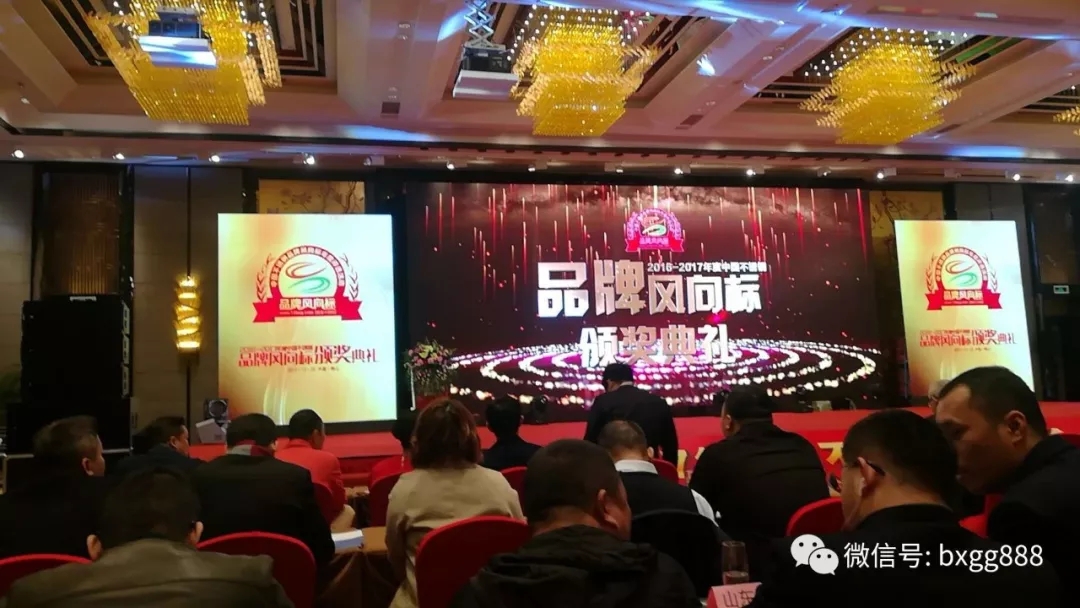 开元网站登录入口管材