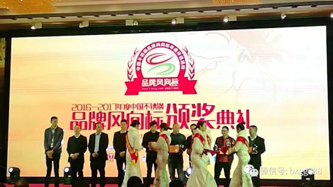 开元网站登录入口管品牌