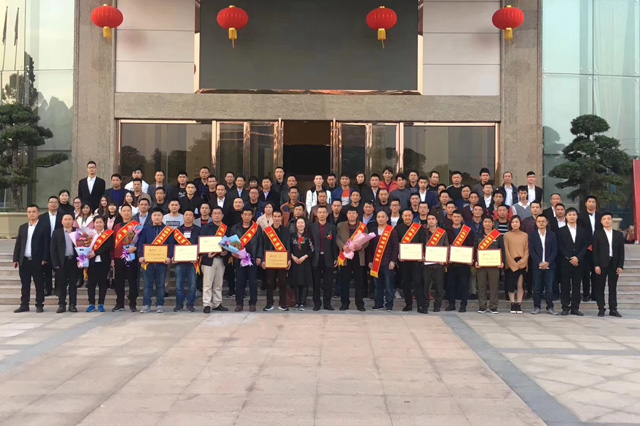 开元网站登录入口制品管