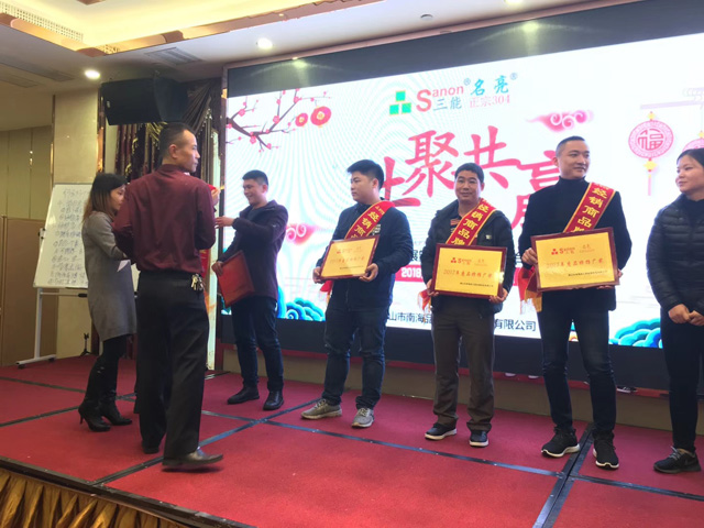 304开元网站登录入口圆管