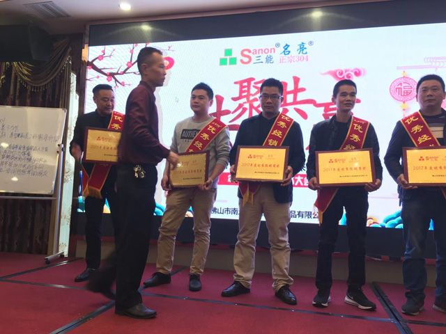 开元网站登录入口凹槽管