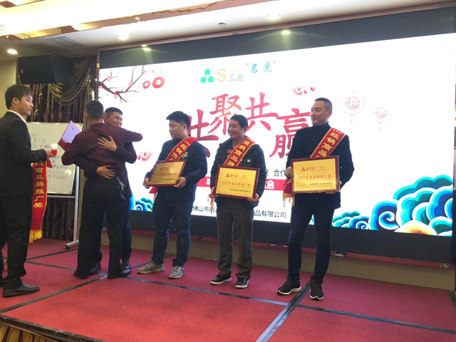 开元网站登录入口方矩管