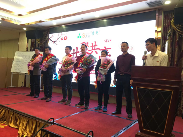 开元网站登录入口矩形管