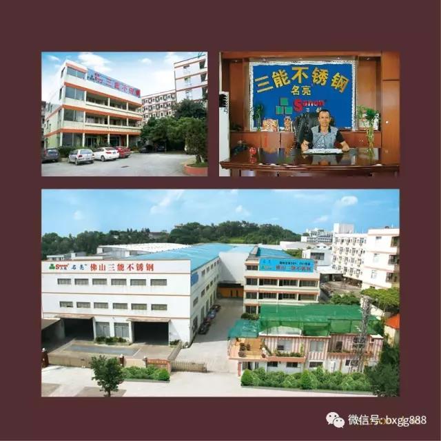 欧式开元网站登录入口