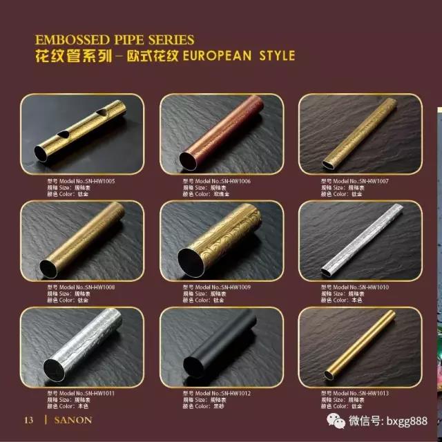 欧式开元网站登录入口管