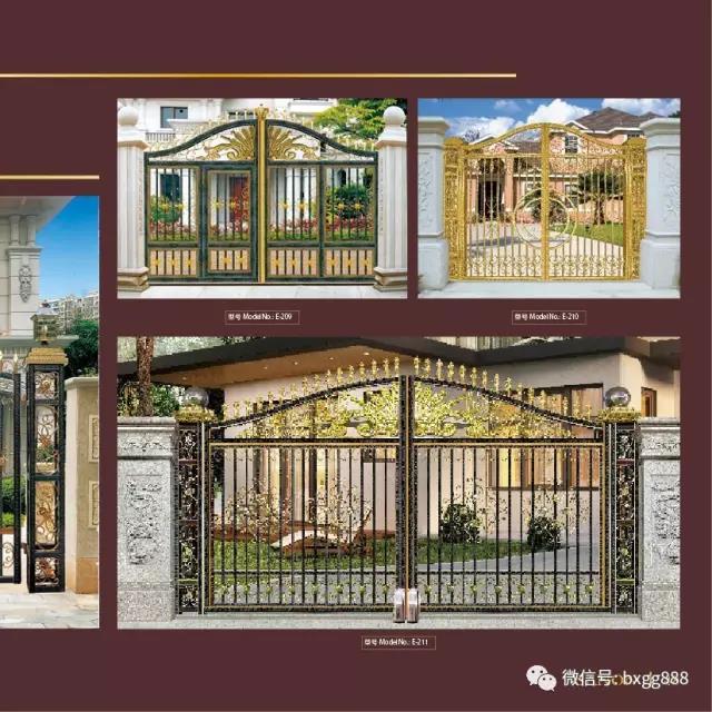 开元网站登录入口大门