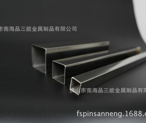 异形开元网站登录入口管厂家