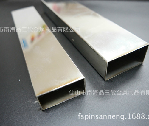 佛山开元网站登录入口管