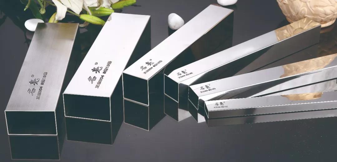 开元网站登录入口椭圆管