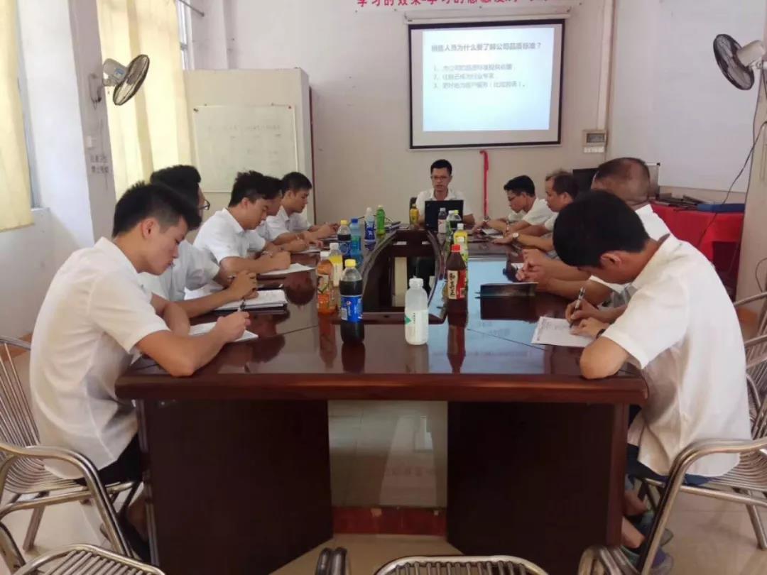 开元网站登录入口椭圆管