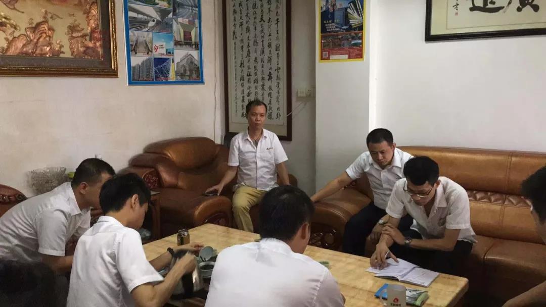 开元网站登录入口椭圆管