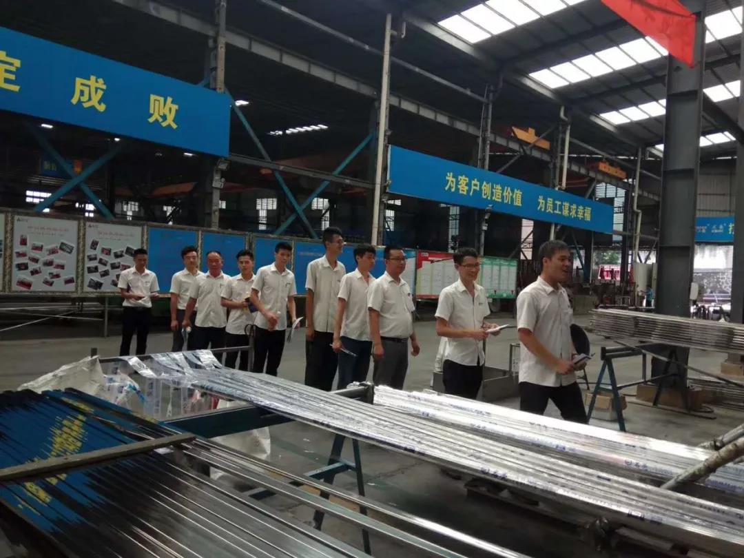 开元网站登录入口椭圆管