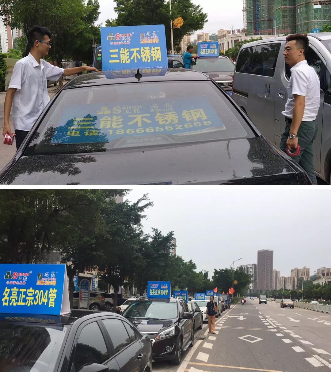 开元网站登录入口椭圆管