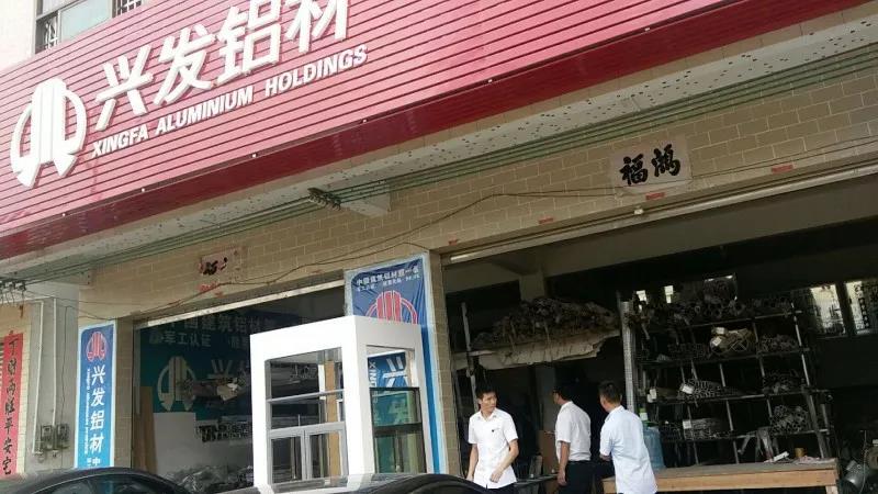 开元网站登录入口椭圆管