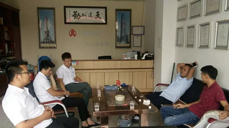 开元网站登录入口椭圆管