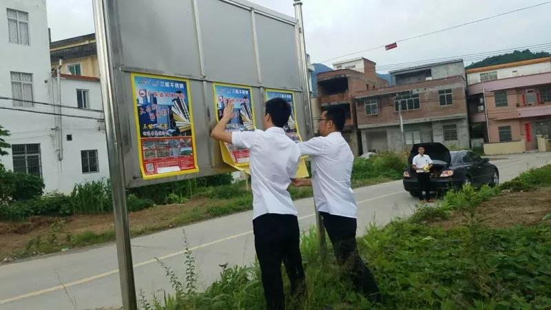 开元网站登录入口椭圆管