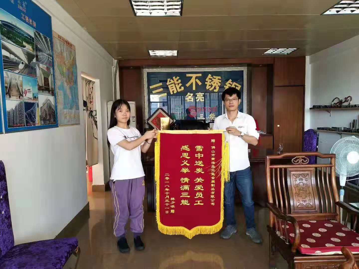 开元(中国)开元网站登录入口