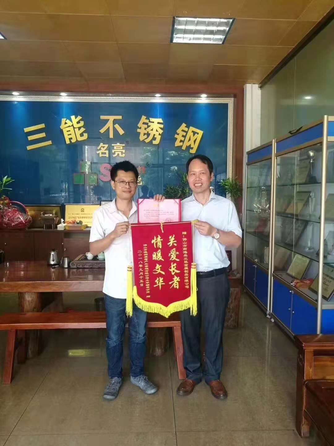 开元网站登录入口管