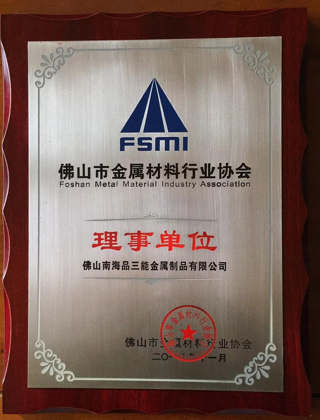 开元网站登录入口管厂家 开元网站登录入口管厂家