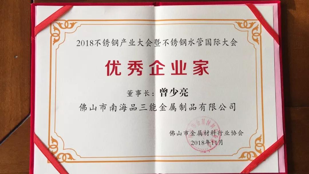 开元网站登录入口板 开元网站登录入口板