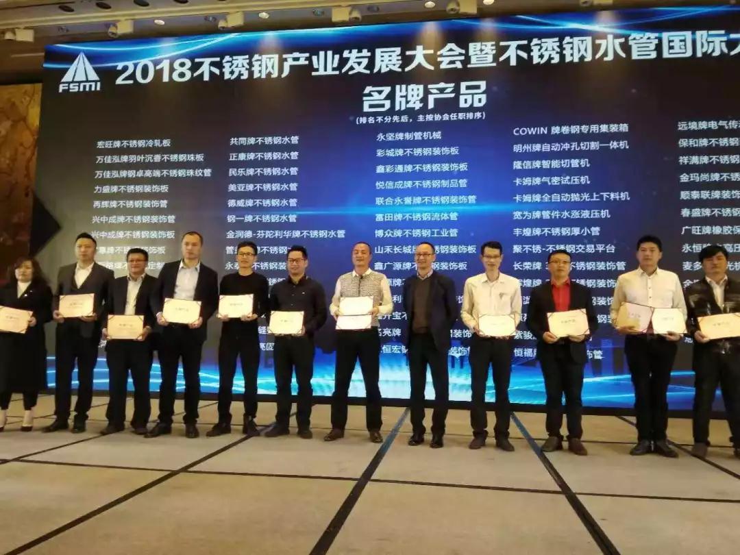 佛山开元网站登录入口厂 佛山开元网站登录入口厂