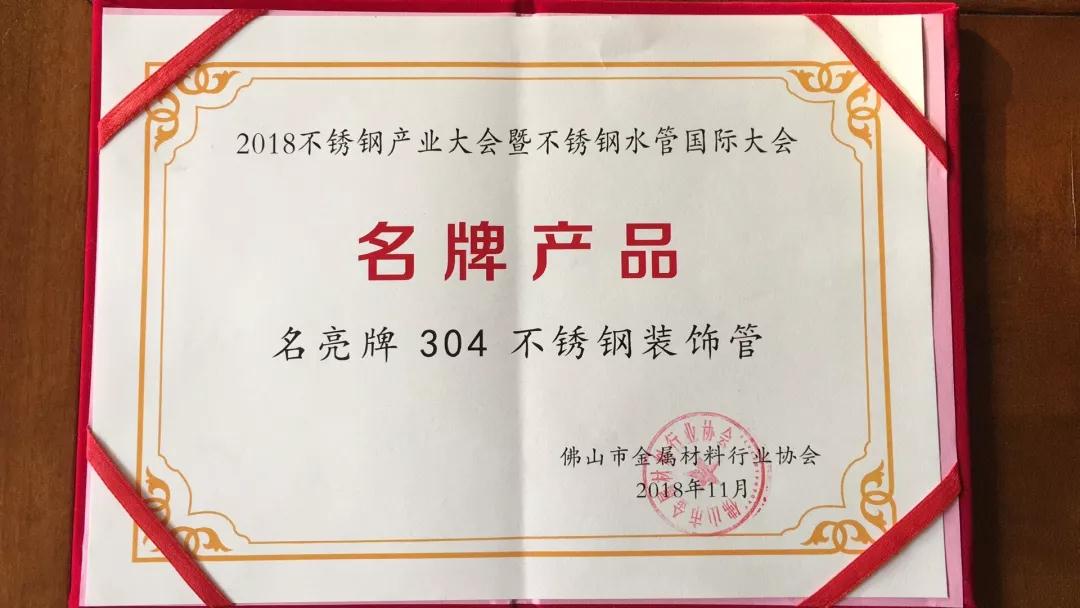 304开元网站登录入口管 304开元网站登录入口管