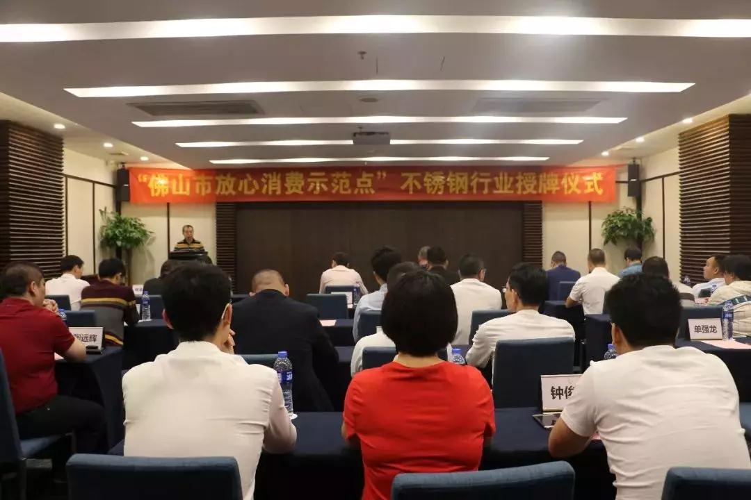 开元(中国)开元网站登录入口