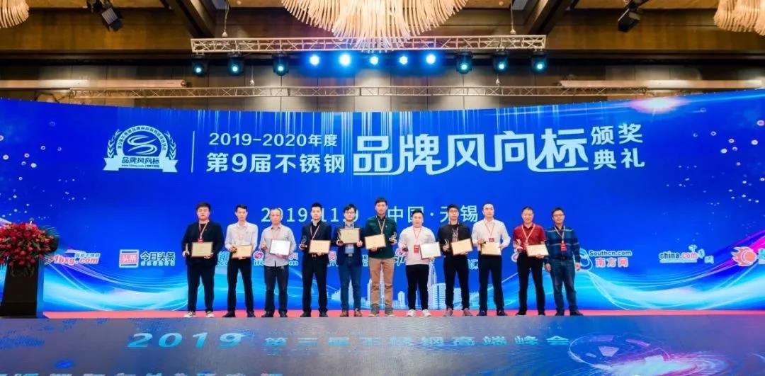 开元网站登录入口管