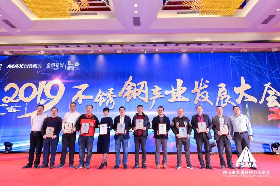 开元网站登录入口管价格