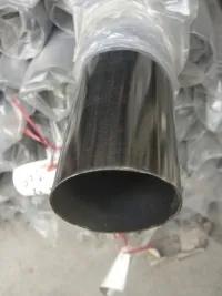 开元网站登录入口材质