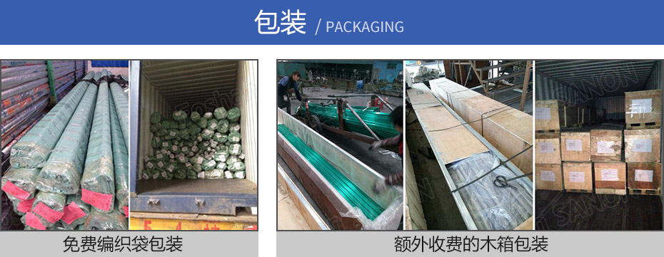 316开元网站登录入口