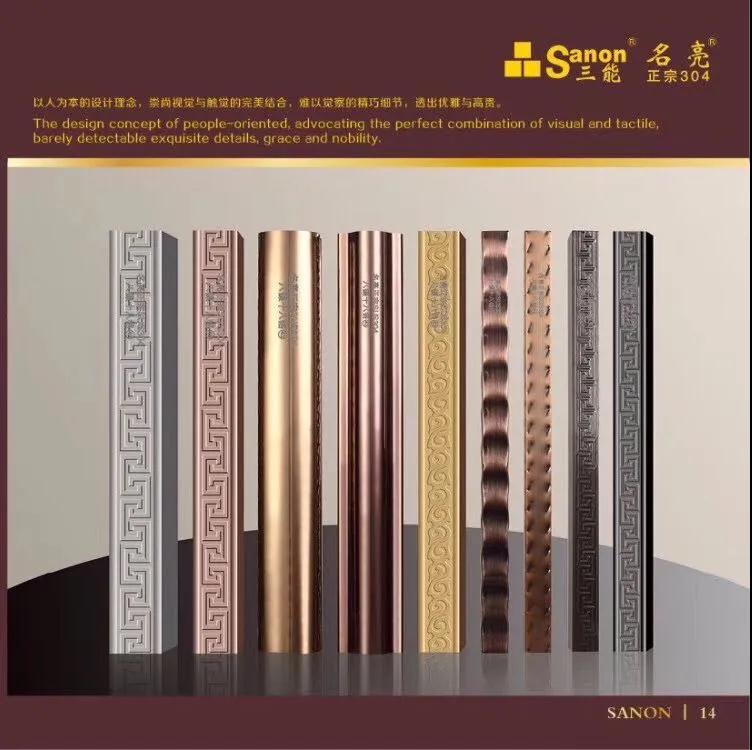 佛山开元网站登录入口管价格