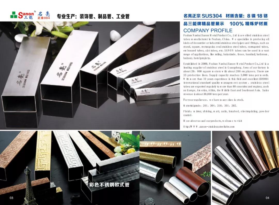 开元网站登录入口管定制