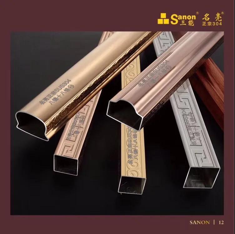 开元网站登录入口波纹管批发