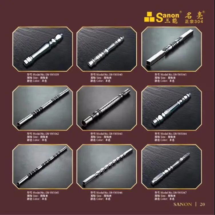 开元网站登录入口装饰管批发