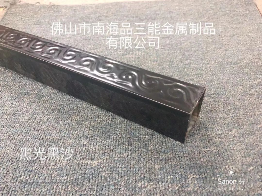 开元网站登录入口扶手椭圆管